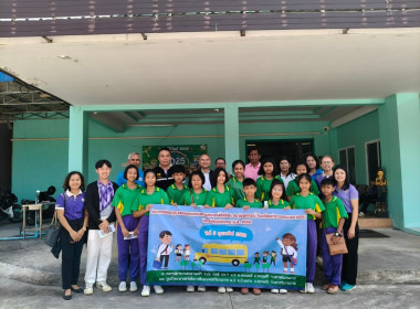 โครงการศึกษาดูงานของคณะกรรมการสหกรณ์นักเรียน ... พารามิเตอร์รูปภาพ 8